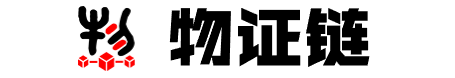 物证云徽标